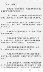 在菲律宾办理的9G工签会过期吗，去工作需要重新办理吗？_菲律宾签证网